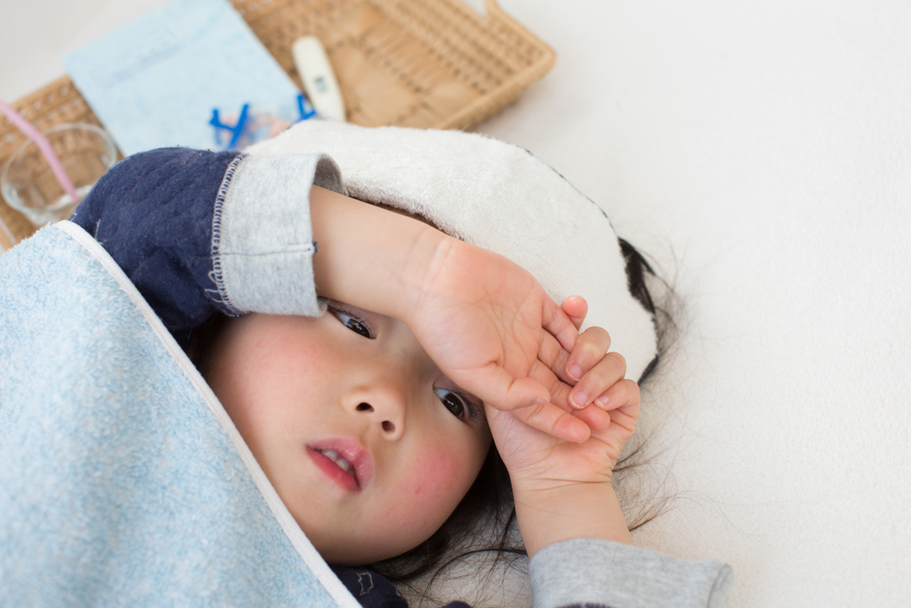 Sớm phát hiện và đưa bé điều trị khi bắt đầu xuất hiện triệu chứng sốt chân tay lạnh sẽ giúp bé nhanh chóng khỏe mạnh trở lại. Xem ngay hình ảnh liên quan để tìm hiểu thêm về triệu chứng và cách điều trị.