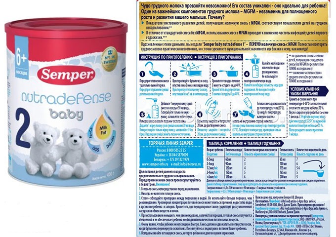 Đánh giá chi tiết sữa Semper số 2 của Nga có tốt cho bé không?