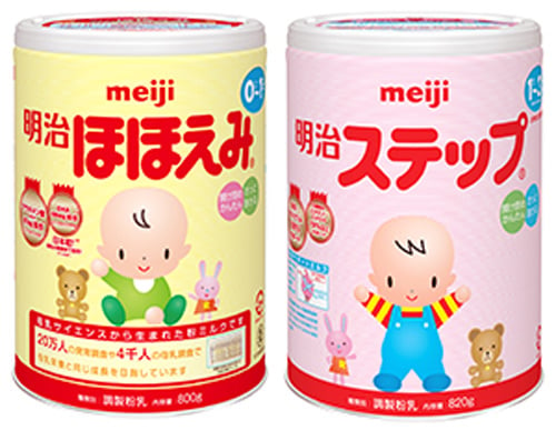 [Cùng tìm hiểu] Sữa Meiji nội địa và nhập khẩu khác nhau như thế nào?