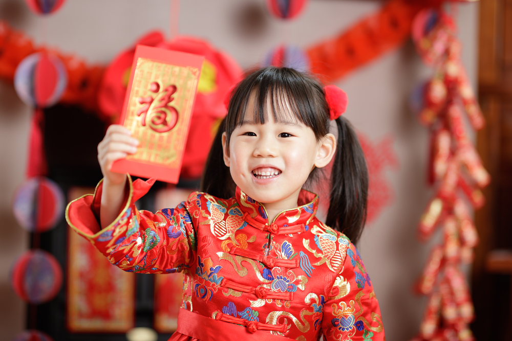 Bao lì xì đỏ - Bài hát Tết dành cho thiếu nhi mầm non